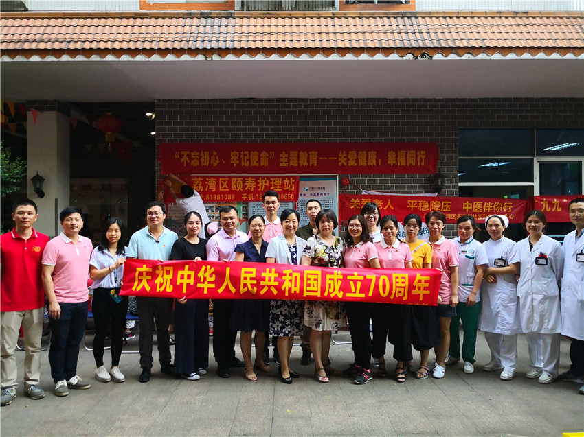 海洋之神·hy590(中国)最新官方网站
