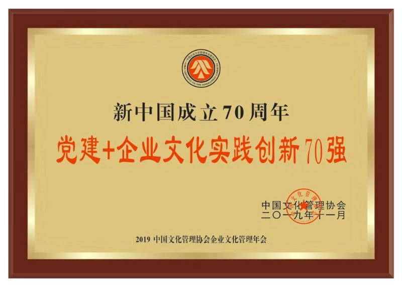 海洋之神·hy590(中国)最新官方网站
