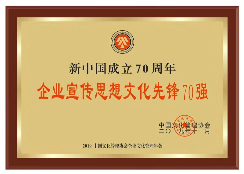 海洋之神·hy590(中国)最新官方网站