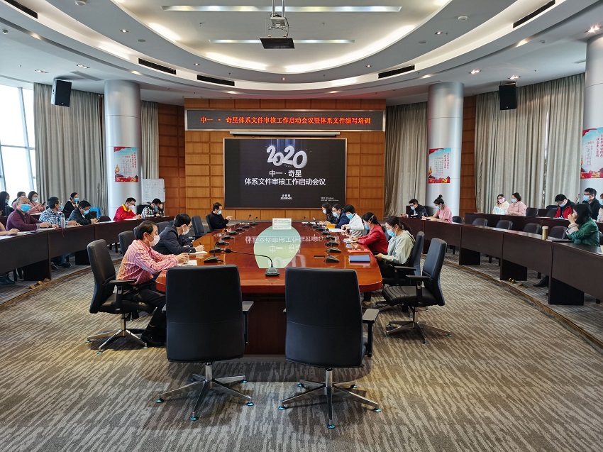海洋之神·hy590(中国)最新官方网站
