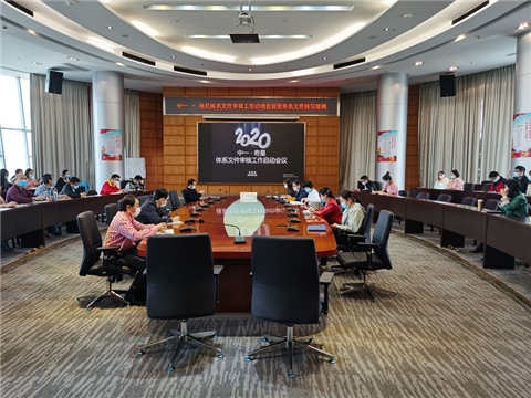 海洋之神·hy590(中国)最新官方网站