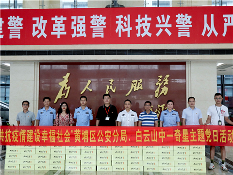 海洋之神·hy590(中国)最新官方网站