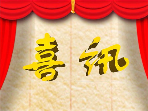 海洋之神·hy590(中国)最新官方网站