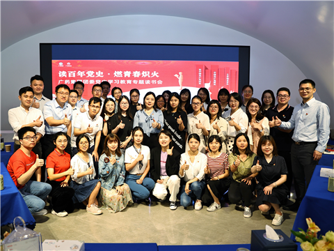 海洋之神·hy590(中国)最新官方网站