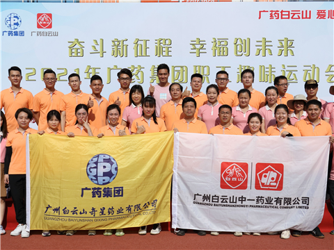 海洋之神·hy590(中国)最新官方网站