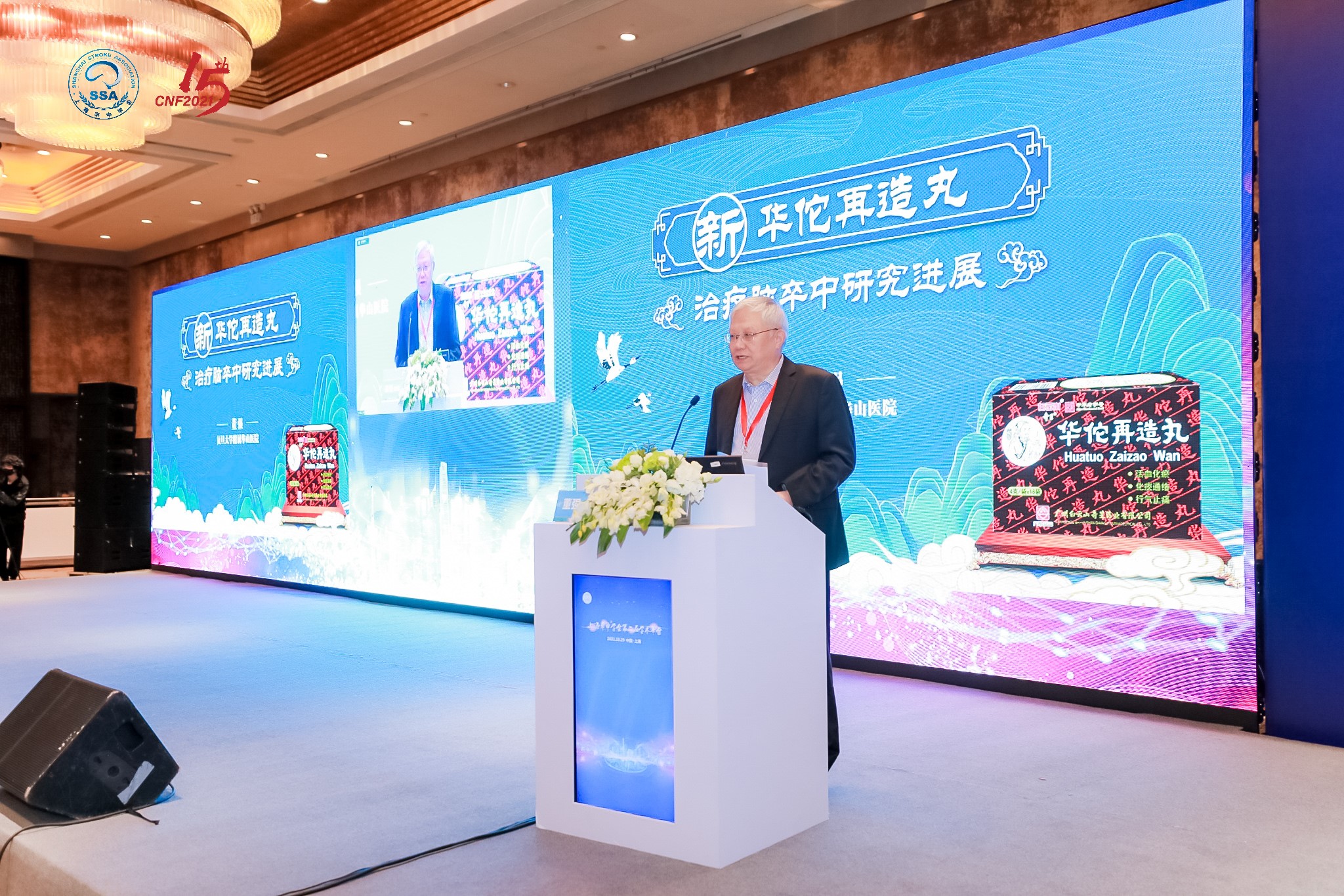 海洋之神·hy590(中国)最新官方网站