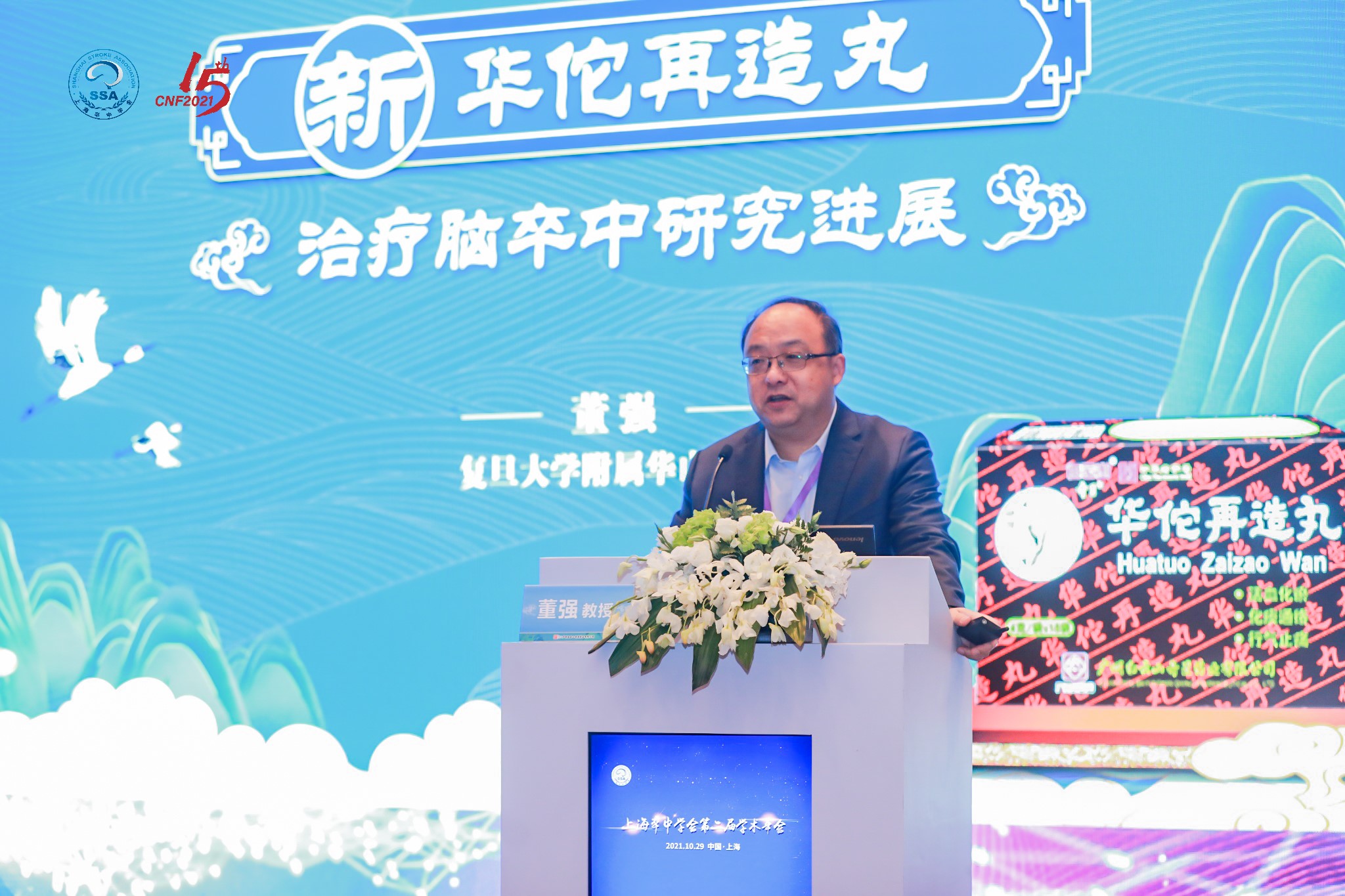 海洋之神·hy590(中国)最新官方网站