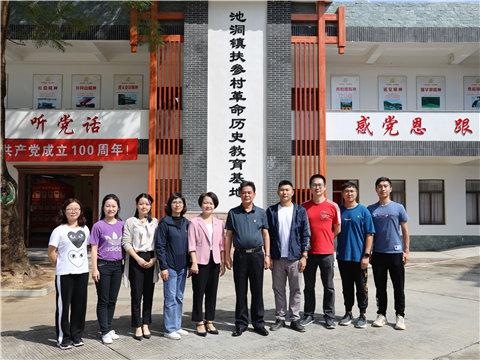 海洋之神·hy590(中国)最新官方网站
