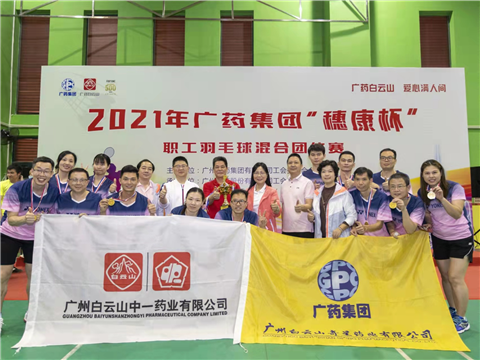 海洋之神·hy590(中国)最新官方网站