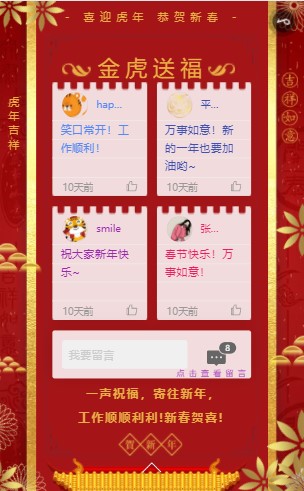海洋之神·hy590(中国)最新官方网站