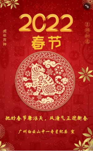 海洋之神·hy590(中国)最新官方网站