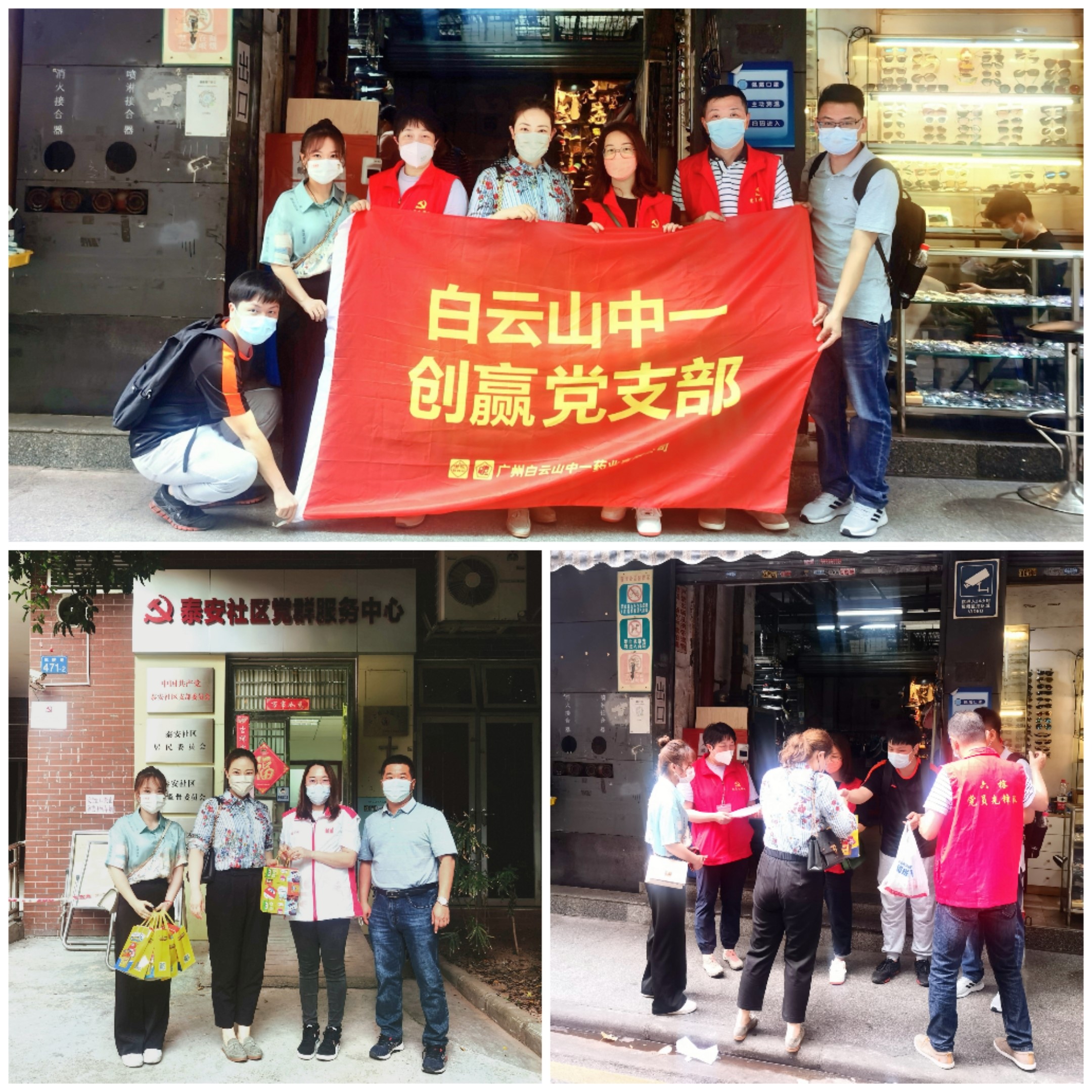 海洋之神·hy590(中国)最新官方网站