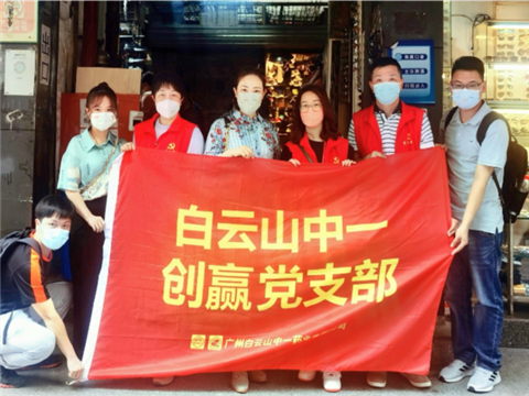 海洋之神·hy590(中国)最新官方网站