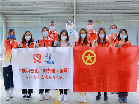 海洋之神·hy590(中国)最新官方网站