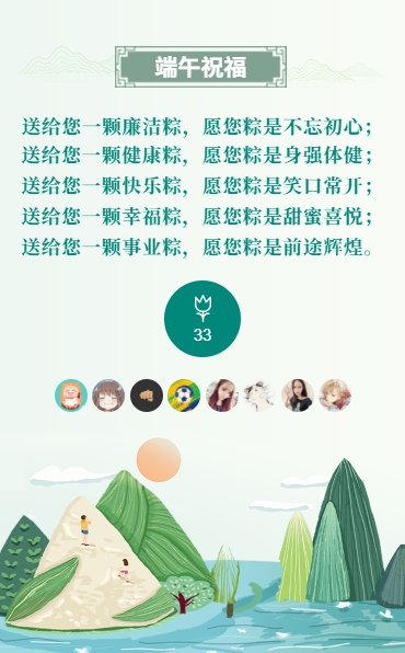 海洋之神·hy590(中国)最新官方网站