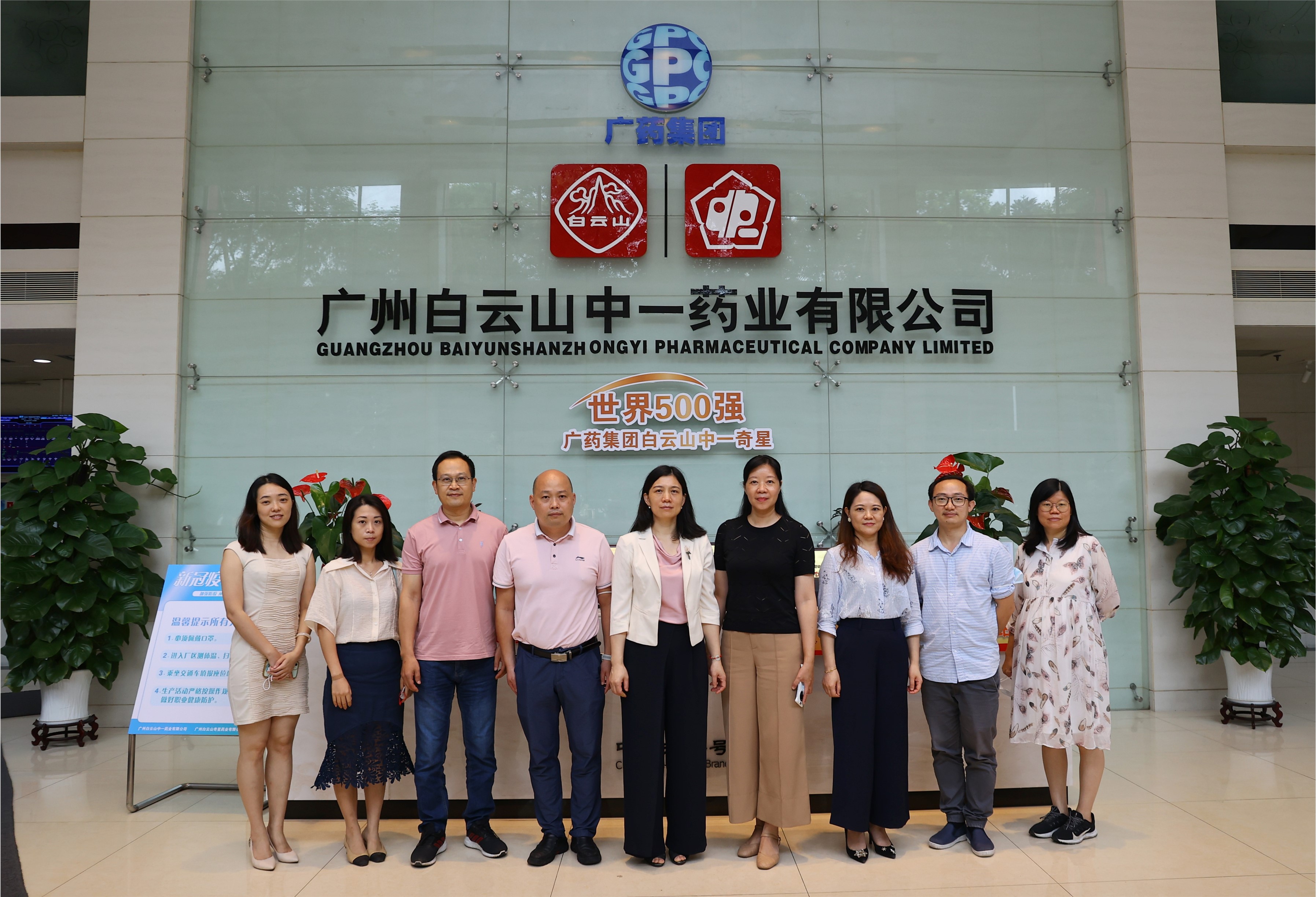 海洋之神·hy590(中国)最新官方网站