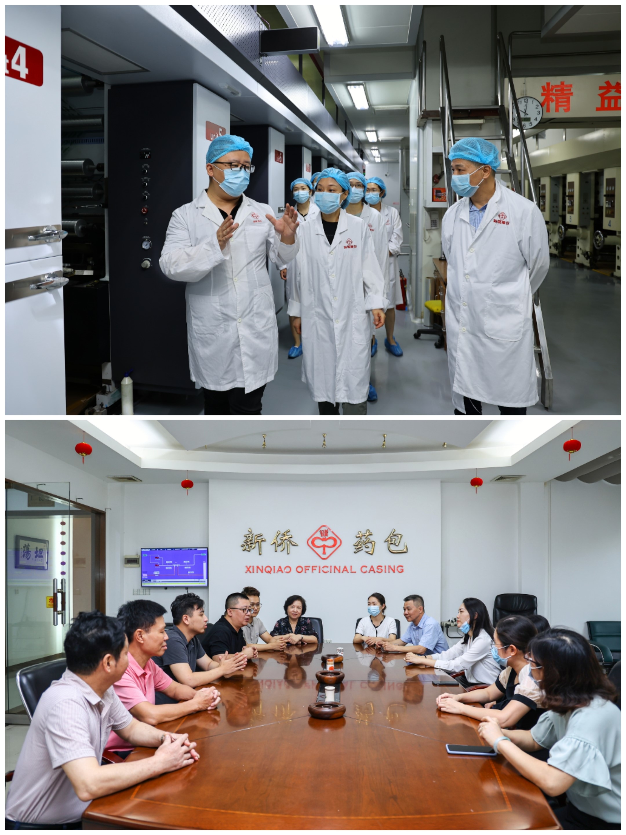 海洋之神·hy590(中国)最新官方网站