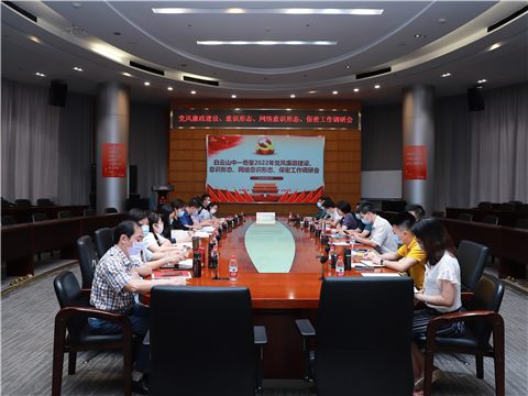 海洋之神·hy590(中国)最新官方网站