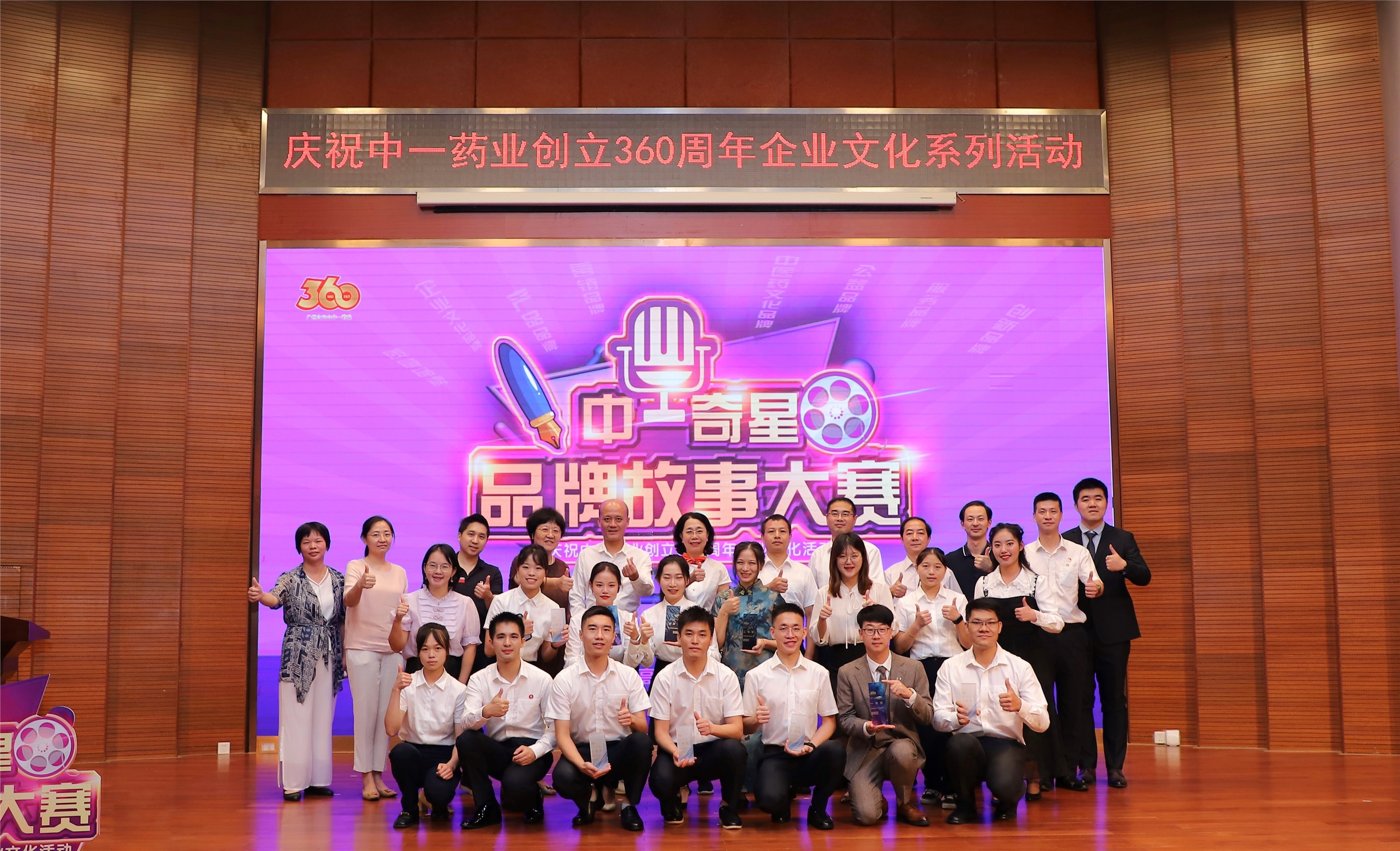 海洋之神·hy590(中国)最新官方网站