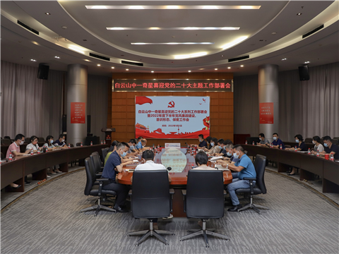 海洋之神·hy590(中国)最新官方网站