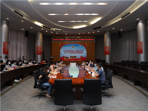 海洋之神·hy590(中国)最新官方网站