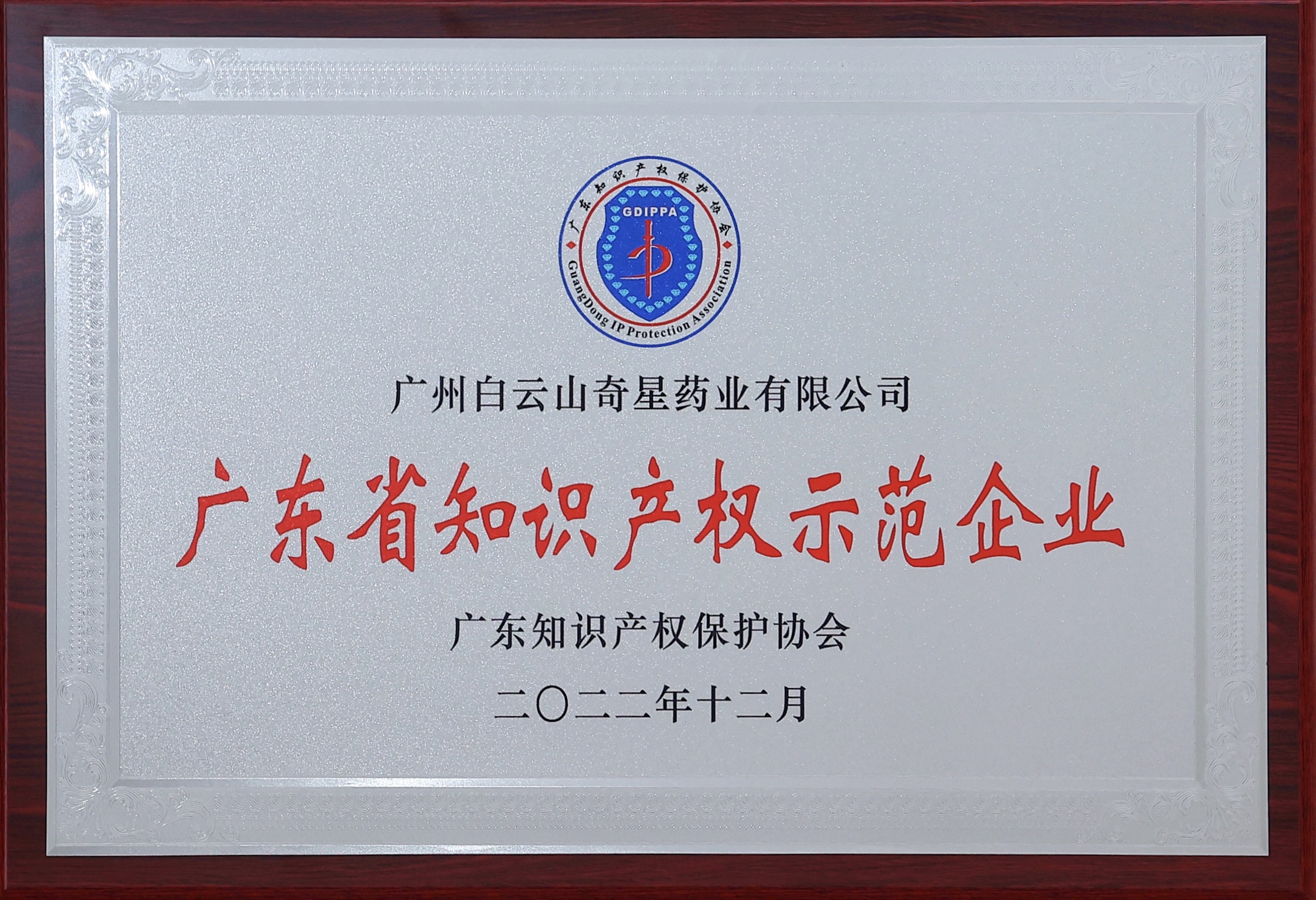海洋之神·hy590(中国)最新官方网站