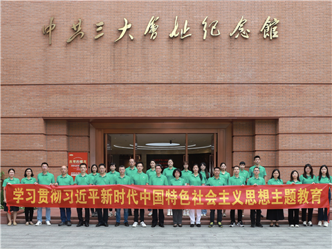 海洋之神·hy590(中国)最新官方网站