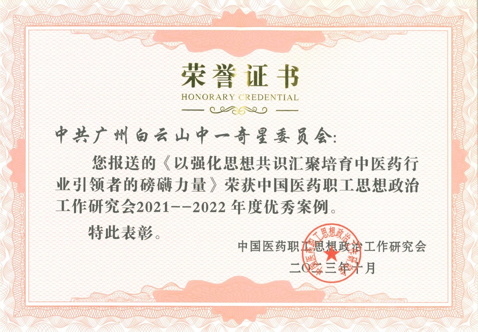 海洋之神·hy590(中国)最新官方网站