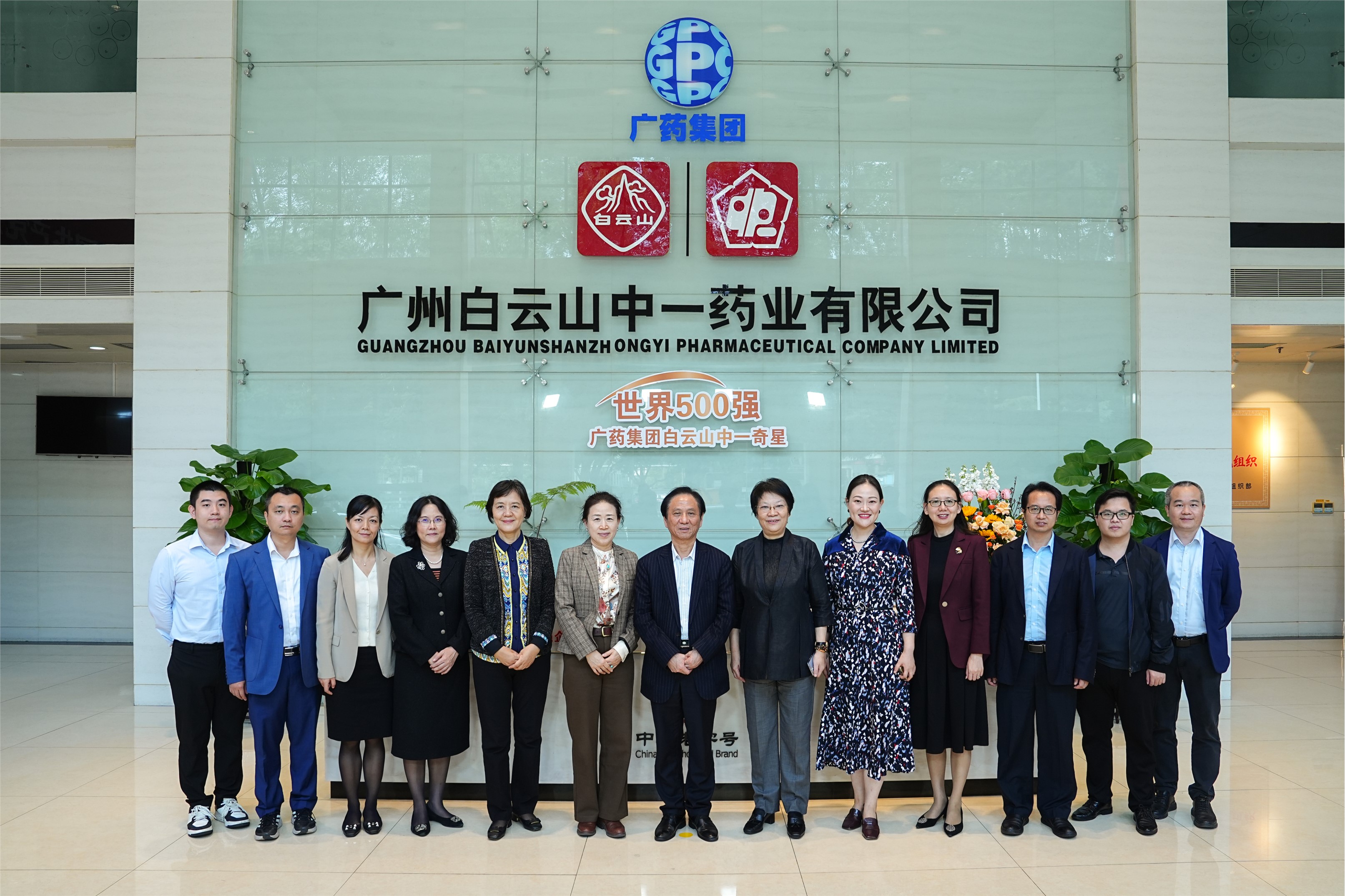 海洋之神·hy590(中国)最新官方网站